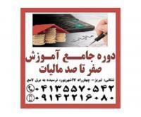 آگهی رایگان