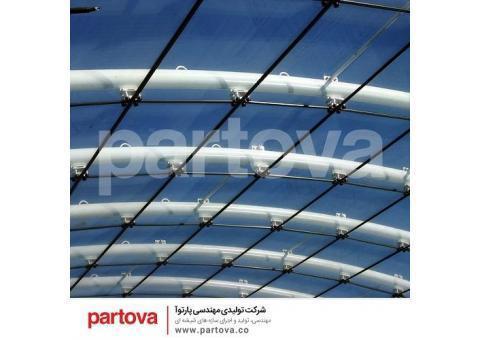پارتوآ- مهندسی، تولید و اجرای سیستم های معماری