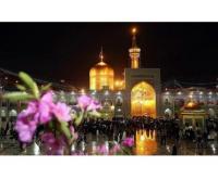 آگهی رایگان