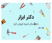 آگهی رایگان