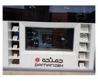 آگهی رایگان