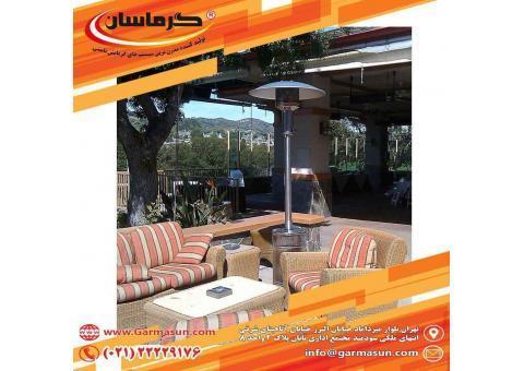 گرماتاب هیتر تابشی چتری (قارچی)