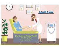 آگهی رایگان