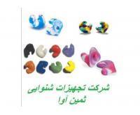 آگهی رایگان