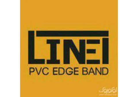 نوارلبه لاین