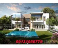 آگهی رایگان