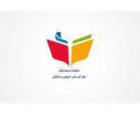 آگهی رایگان
