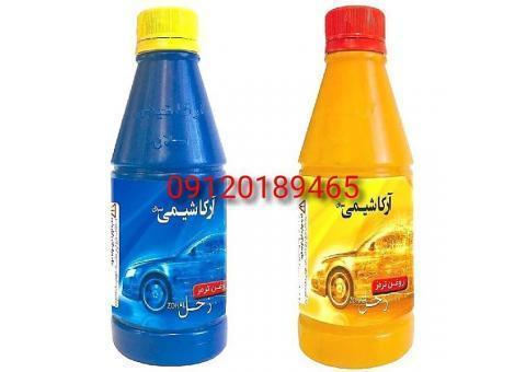 اعطای نمایندگی روغن ترمز زحل: