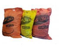 آگهی رایگان