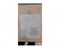 آگهی رایگان