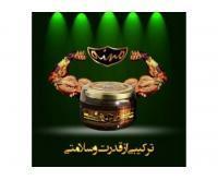 آگهی رایگان