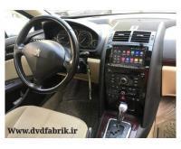 آگهی رایگان