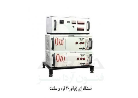 ازن ژنراتور