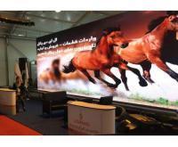 آگهی رایگان