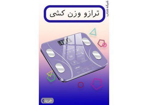 ارائه انواع تجهیزات ورزشی و سلامتی،تجهیزات
