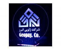 آگهی رایگان