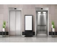 آگهی رایگان