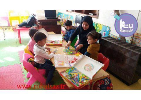 استخدام کلیه رشته ها در سراسر کشور