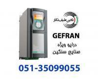 آگهی رایگان