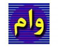 آگهی رایگان