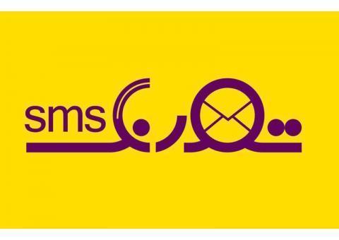 پنل قدرتمند پیامکی تورنگ