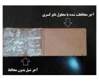 آگهی رایگان