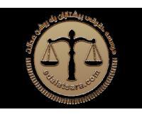 آگهی رایگان