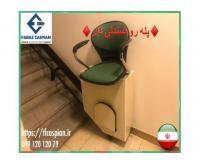 آگهی رایگان