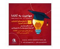 آگهی رایگان