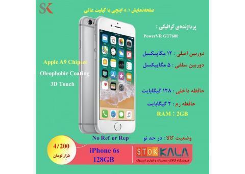 فروش لپ تاپ های صنعتی استوک و لوازم خانگی کارکر