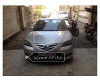 آگهی رایگان