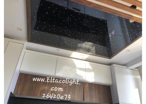 نورپردازی سقف کشسان