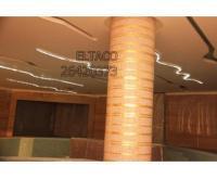 آگهی رایگان