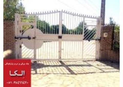 فروش درب  برقی درمشهد