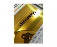 آگهی رایگان