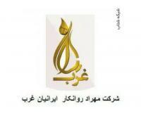 آگهی رایگان