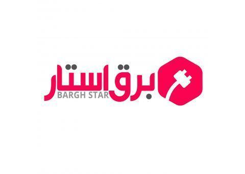 فروشگاه اینترنتی برق استار