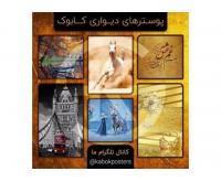 آگهی رایگان