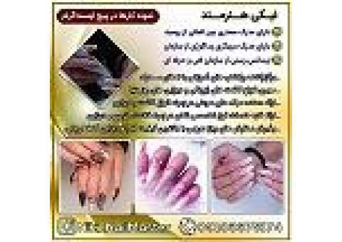 کاشت ناخن نیکی هنرمند