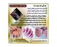 آگهی رایگان