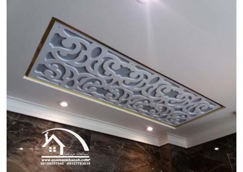سقف کاذب تایل معرق
