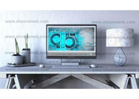 دیجیتال مارکتینگ و طراحی سایت