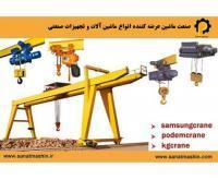 آگهی رایگان