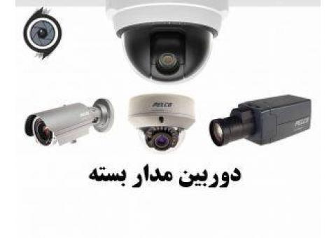 کمپانی اکسیر