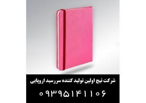 چاپ سررسید هفته شماراروپایی ترمو کبریتی تیج در