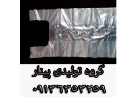 تولیدکننده نایلکس‌های رکابی سفید