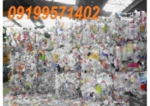 خرید ضایعات نایلون و پلاستیک