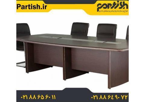 میز کنفرانس ام دی اف از نمونه های میز اداری