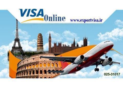 صدور ویزا , اینبار کمی جذابتر ...