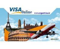 آگهی رایگان